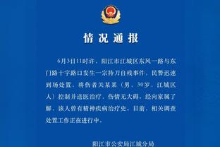 新利官网开户截图0